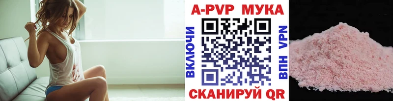 Виды наркотиков купить Лермонтов Каннабис  МЕФ 