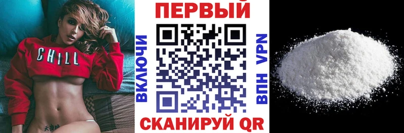 АМФ 98%  Лермонтов 