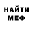 МЕТАДОН VHQ Timofey Lebedev