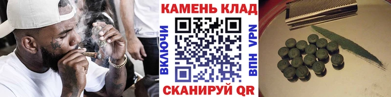 ГАШ Premium  Лермонтов 