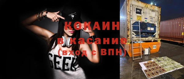 экстази Алексин