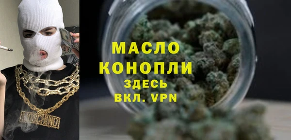 экстази Алексин