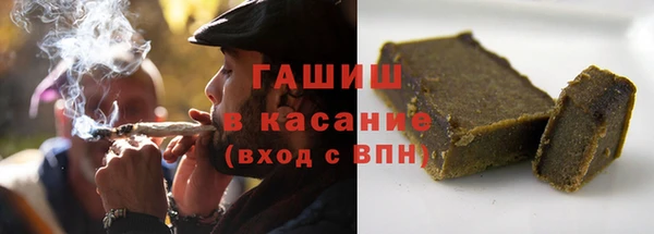 экстази Алексин