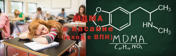 экстази Алексин