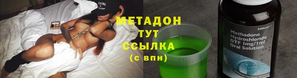 гашик Алзамай
