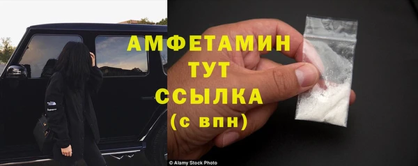 экстази Алексин