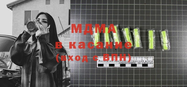 гашик Алзамай