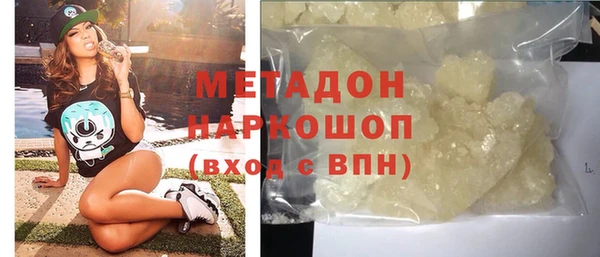 гашик Алзамай