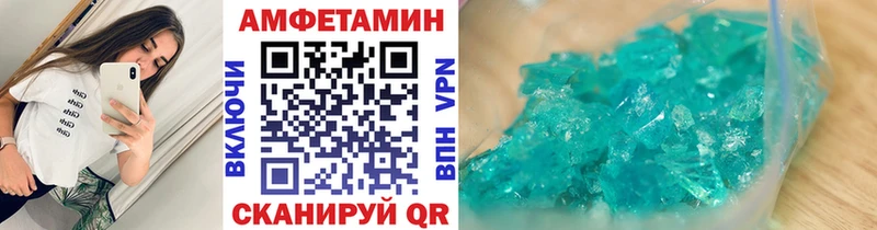 Первитин витя  Лермонтов 
